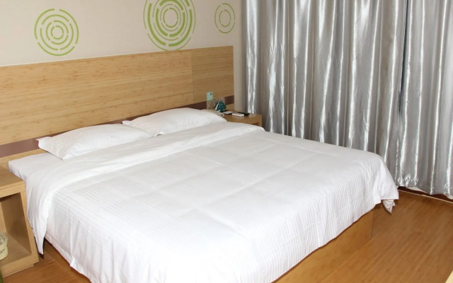 Greentree Inn Binzhou Wudi Ginza Square Express Ho