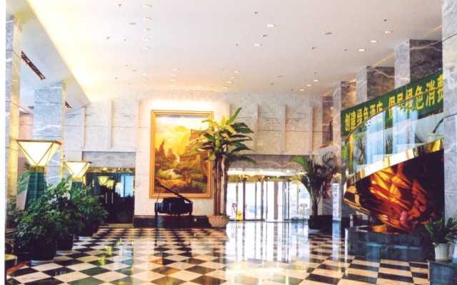 Dalian Golden Shine International Hotel