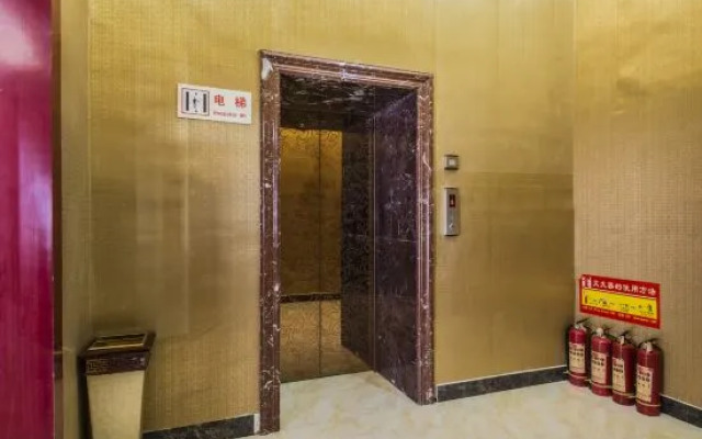 Xiangyun Mishang Hotel