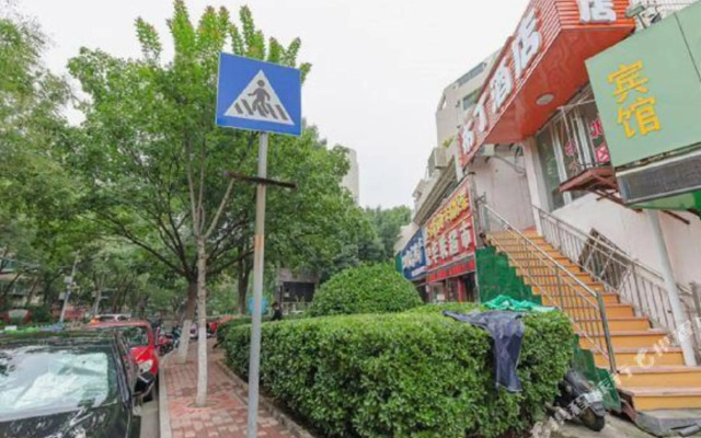 Pod Inn Chain Hotel (Jinan Qilu Hospital Quancheng Plaza)