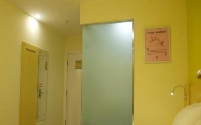 7 Days Inn Fuyong Airport Phoenix Mountain Branch