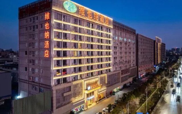 Vienna Hotel Kunming Yunda West Road Xiaodong Village Metro Station