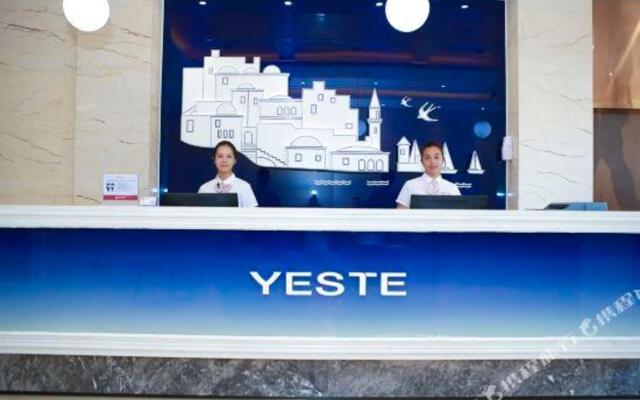 Yeste Hotel (Ningming Bus Terminal)