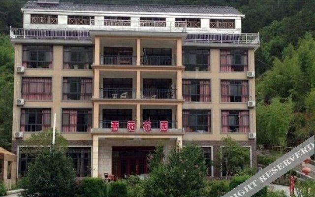 Qiangwei Mier Hotel