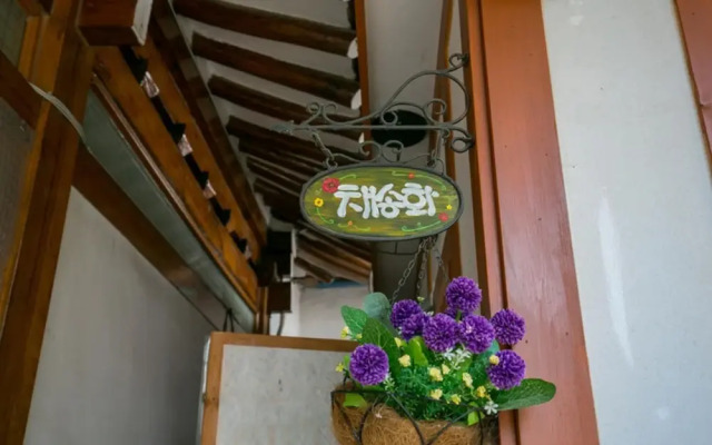 Jeonju Tteulanchae Hanok Stay