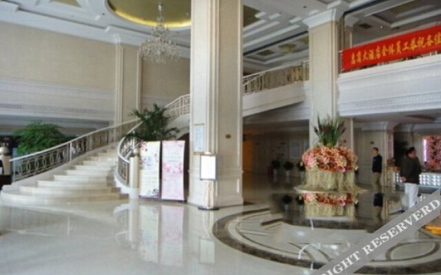 Nantong Huipu Hotel