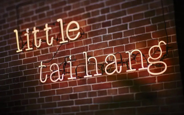 Little Tai Hang