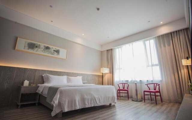 Atour Hotel Lotus Ankang
