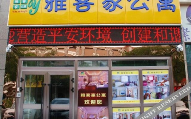 Ya Ke Jia Gong Yu