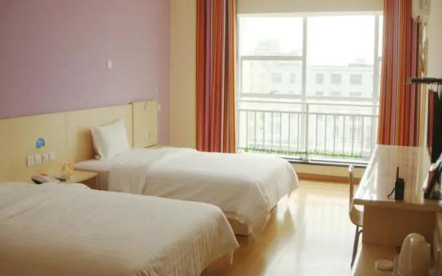 7 Days Inn Nanchang Ximazhuang Food Street