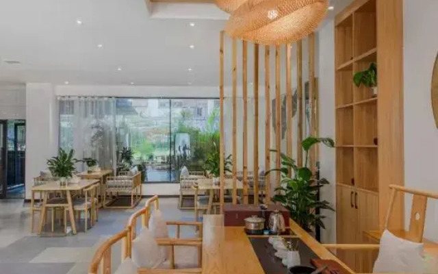 Yuchengxuan Meisu (Libo Xiaoqikong East Gate Branch)