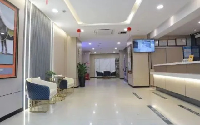 Aishang Yijia Hotel (Wuhu High-speed Railway Station)