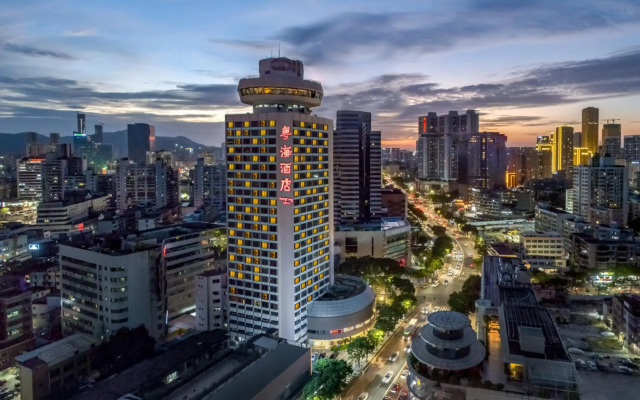 Guangdong Hotel Zhuhai