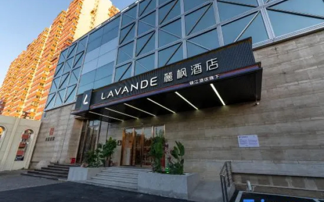 LAVANDE Hotel Beijing Bird's Nest University of Foreign Economic and Trade Branch – Exterior – Beijing