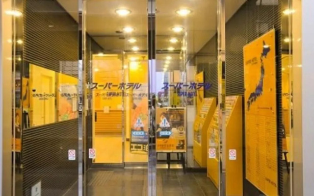 Super Hotel Ueno - Okachimachi