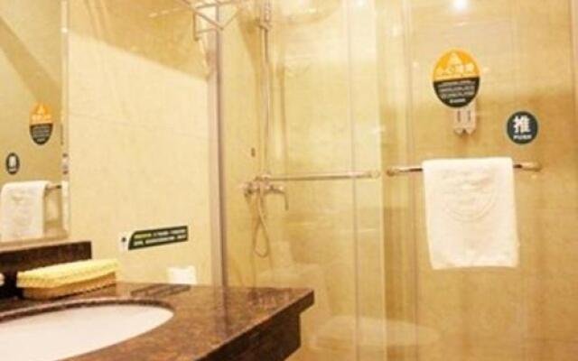 GreenTree Group Vatica Hangzhoudong Railway Statio