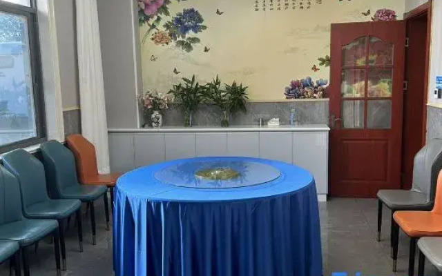 Shanghai Aike Farm Stay