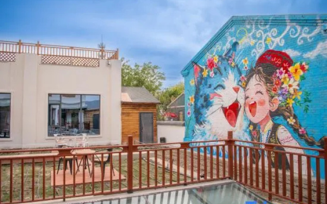 Chushan Residence · Courtyard-Style Hotel | Mellow · Soft · Garden Boutique Stay (Tekes Bagua City) — 3-star hotel in Tekes