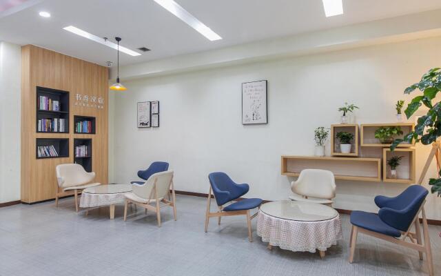 HanTing Hotel (Wuhan Hankou Railway Station)