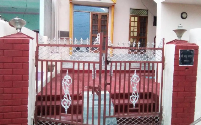 Sharma Guest House