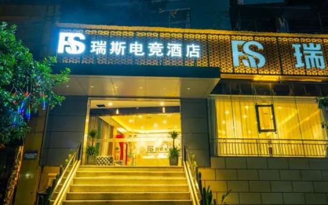 RIS Esports Hotel
