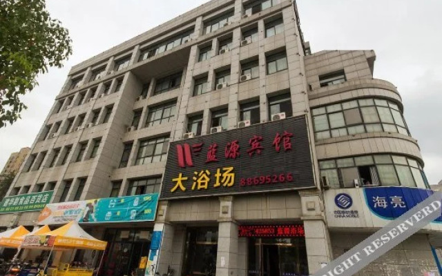 Lanyuan Hotel