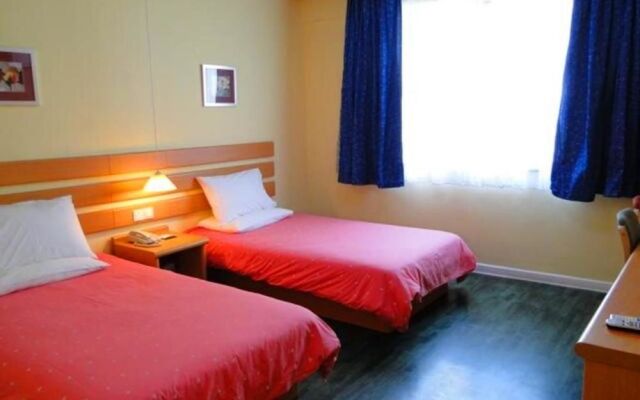 Home Inn Sanya Jiefang Third Road Pedestrian Street