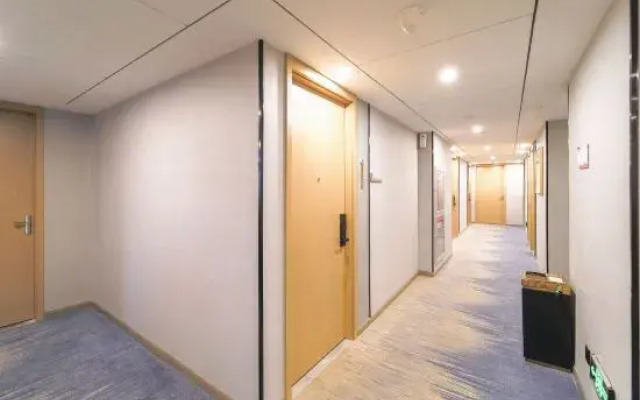 Shaoxing Yiran Light Luxury Hotel