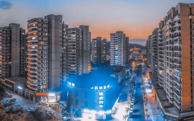 Homeinn Rebel Cloud（Lishui Jingji Kaifaqu Motor City） – Outside – Lishui