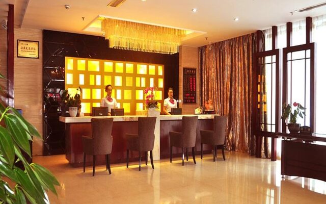 Jianyang Hotel
