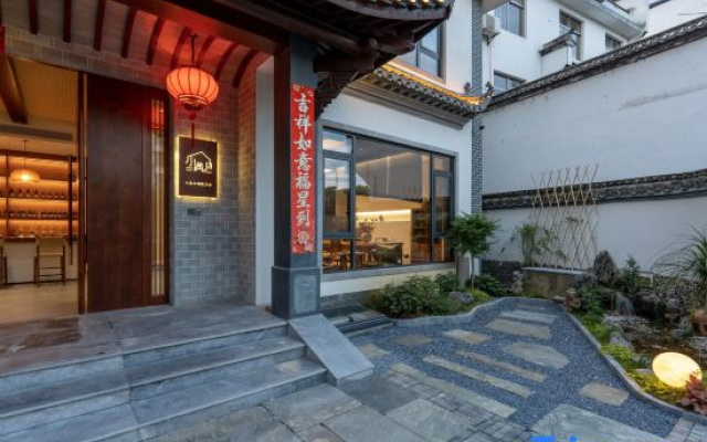 Xiaoman · Wabi-Sabi Aesthetic Resort Space (Wuyuan Xiangao Ancient City) – Exterior – Shangrao