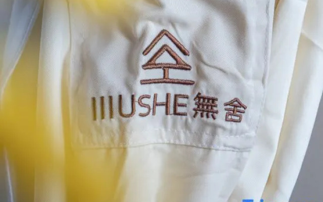 Hong Cun Wu she holiday homestay (Tachuan branch)