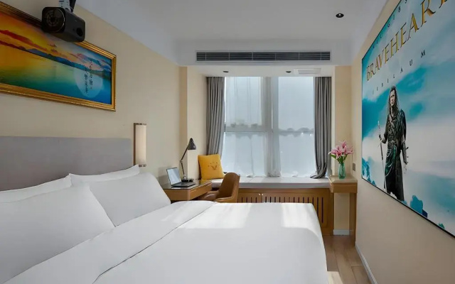 Vienna 3 Best Hotel (inan Changqing University Town)