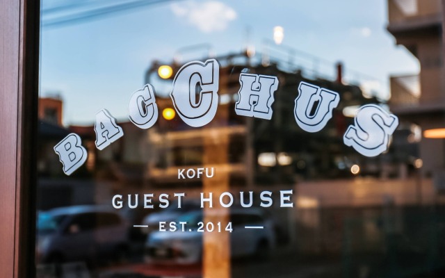 BACCHUS Kofu Guest House