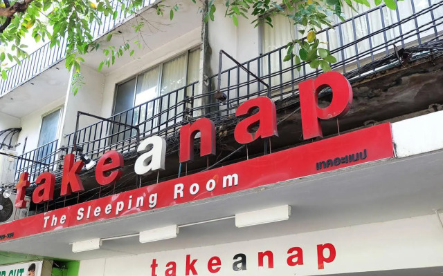 Take A Nap Hotel