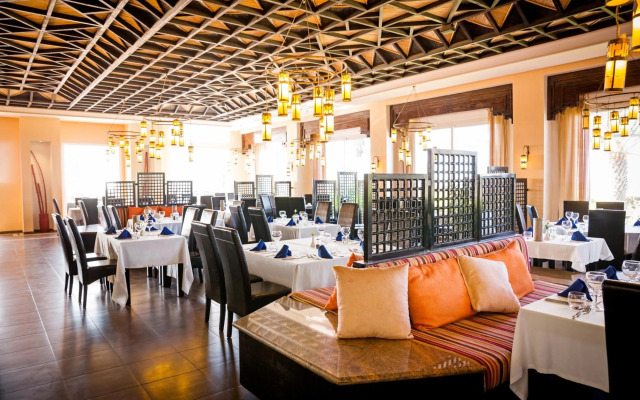 ROBINSON AGADIR - All Inclusive