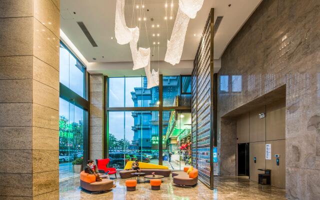 Holiday Inn Express Shenzhen Nanshan, an IHG Hotel