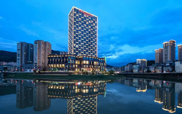 Ramada Plaza by Wyndham Zhenghe