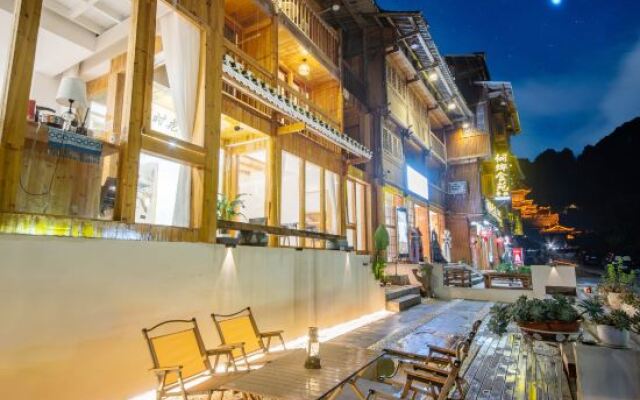 Zhaoxing Sidongju Boutique Inn