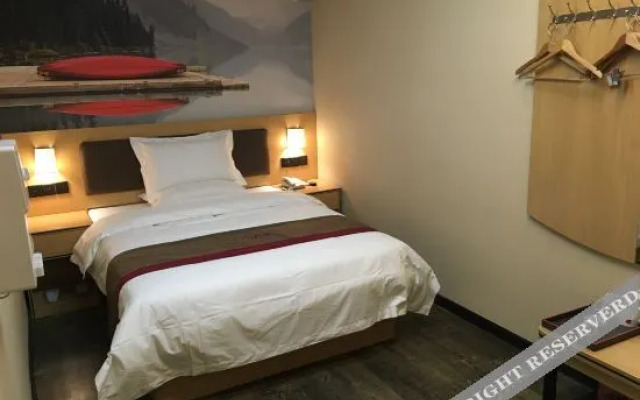 Shankee Hotel (Anyang Tianning Temple Railway Station)