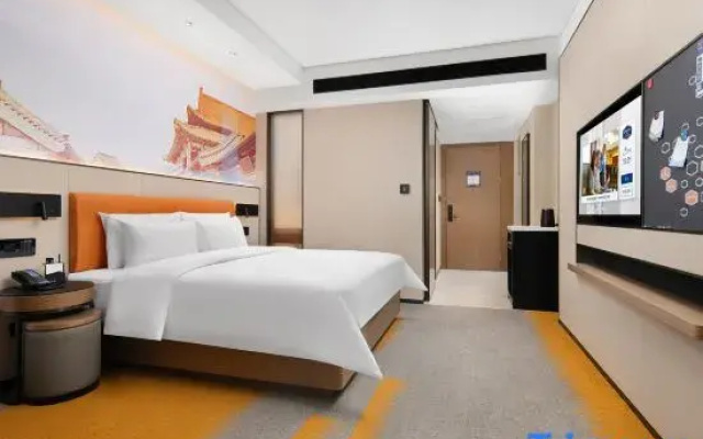 Tai'an Taishan Tianwaicun Hampton by Hilton Hotel