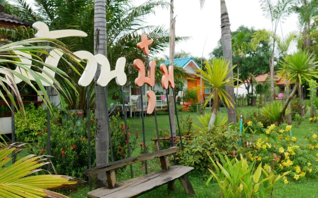 OYO 1036 Ban Bum Resort