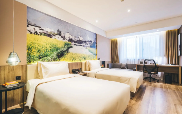 Atour Hotel Confucius Temple Nanjing