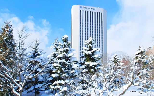 Premier Hotel Nakajima Park Sapporo