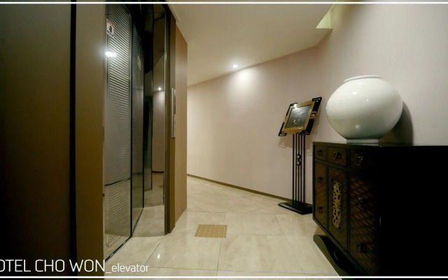 Hotel Chowon