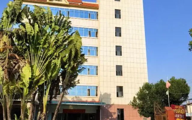Heduo Hot Spring Hotel No. 30