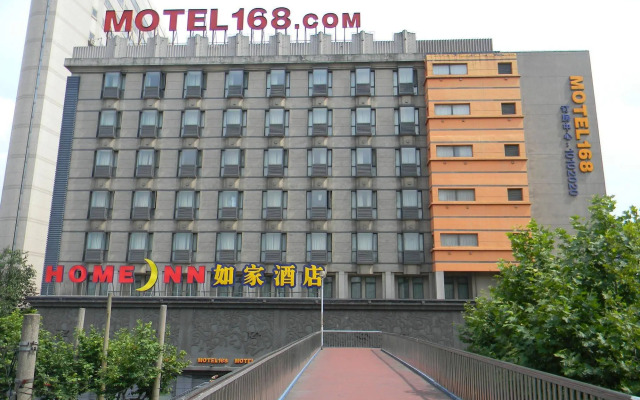 Motel168 Shanghai East TianMu Road Inn