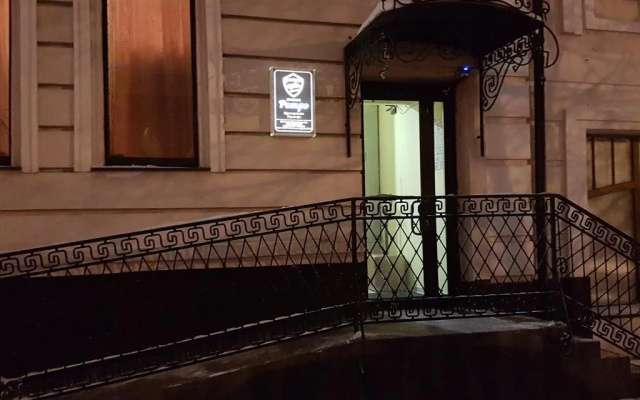 Хостел «Ретро» — фото