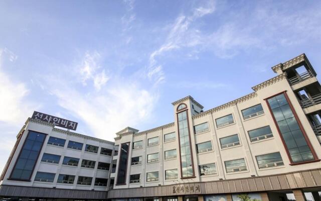 Goseong Sunshine Beach Pension