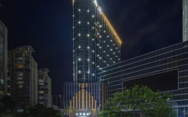 JI Hotel (Quanzhou Fengze Square Fengtianjie)